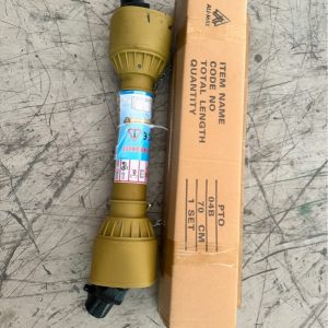 Trục truyền động PTO SHAFT kèm vỏ bọc bằng nhựa ( 27*74.5*700mm), 04B (04B*70cm), ALI-MAX